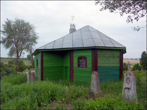 Zapole. Cerkiew św. Jerzego