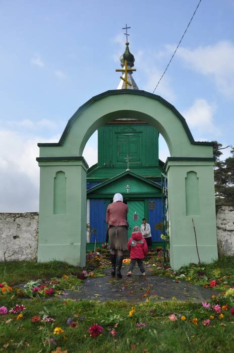  - Церковь Воздвижения Креста Господня. 