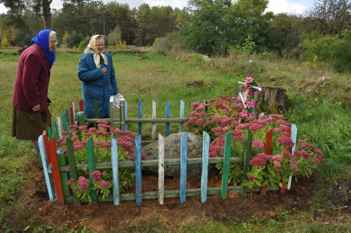  - Церковь Воздвижения Креста Господня. 