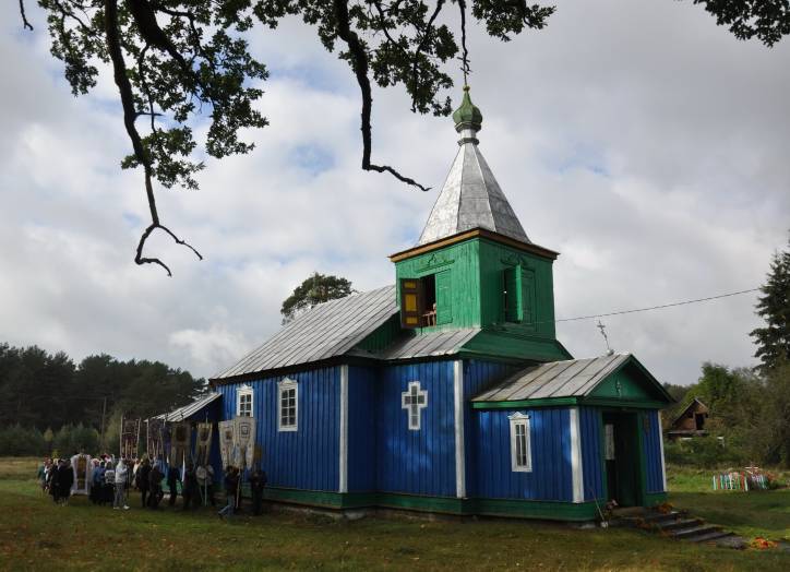  - Церковь Воздвижения Креста Господня. Общий вид