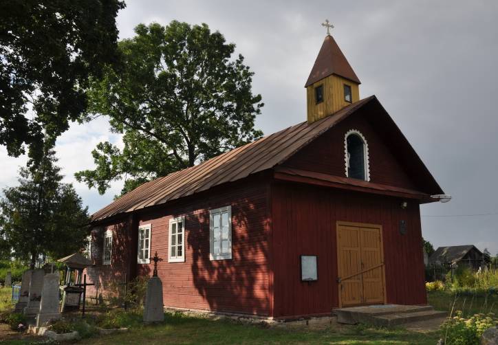  - Капліца Маці Божай Ружанцовай. 