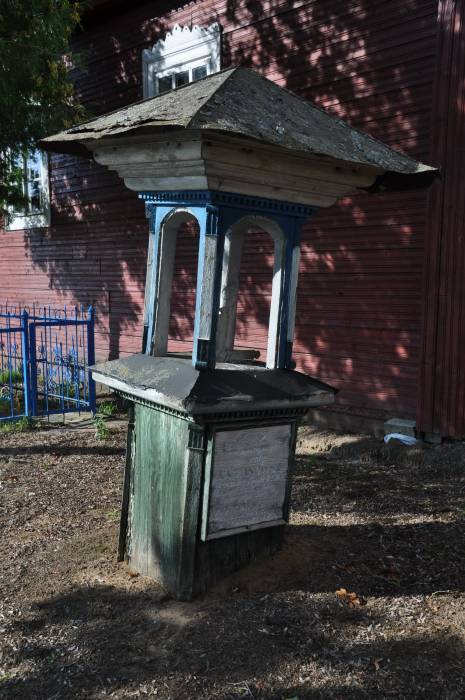  - Капліца Маці Божай Ружанцовай. 