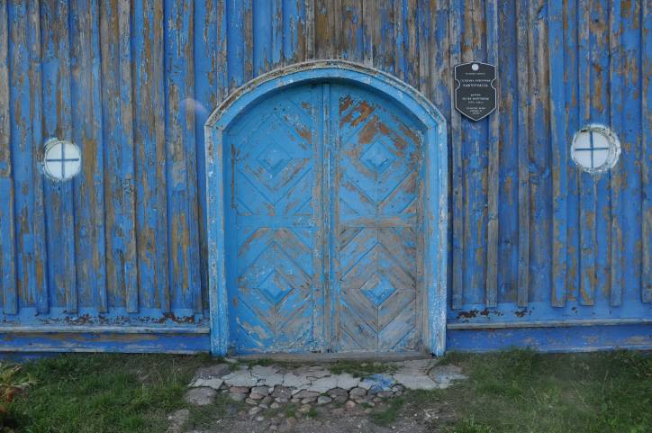Царква Нараджэння Божай Маці Голдаве. Галоўны фасад, фрагмент  - Царква Нараджэння Божай Маці. Галоўны фасад, фрагмент