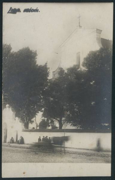  - Костёл Воздвижения Креста Господня. 