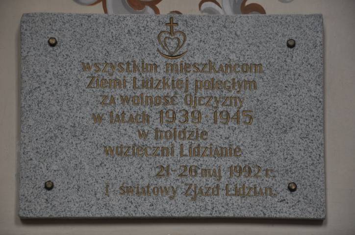  - Kościół Podwyższenia Krzyża Świętego. 