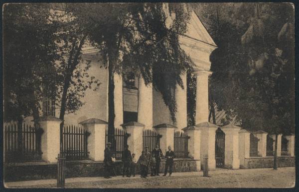  - Orthodox church of St. Michael the Archangel. 