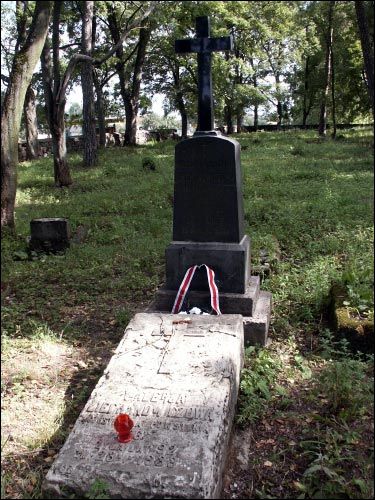  - cemetery Old Catholic. Tomb of Walerja Ciechanowiczowa née Cybulska,an insurgent of 1863. Died in 1933, lived 92 years