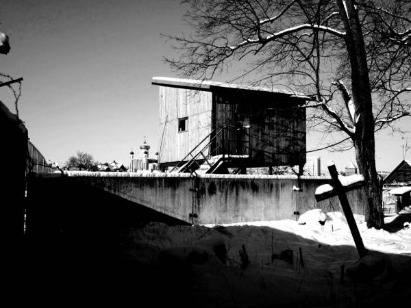  - Cmentarz stary katolicki. 