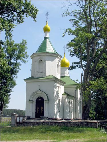 Lebiada. Orthodox church of St. Nicholas