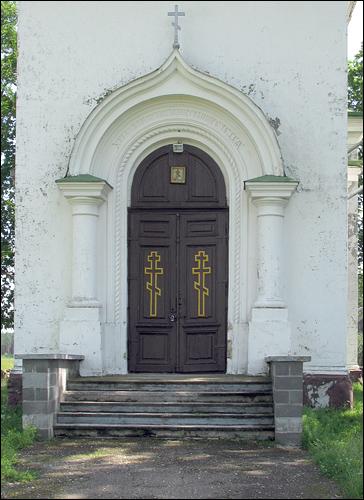  - Orthodox church of St. Nicholas. 
