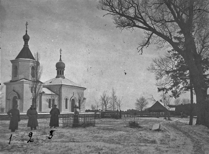  - Orthodox church of St. Nicholas. 