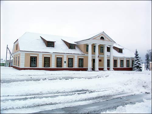 Mažejkava (Małaje). Manor of Romer