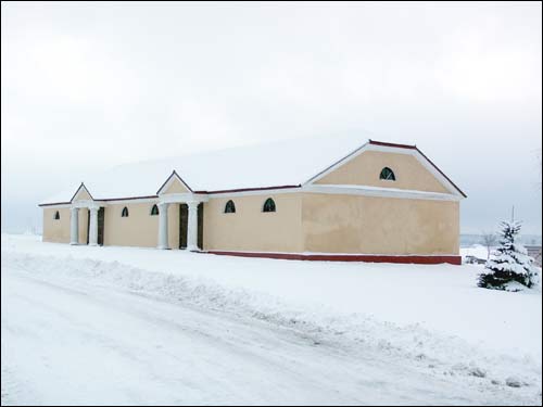 Mažejkava (Małaje). Manor of Romer