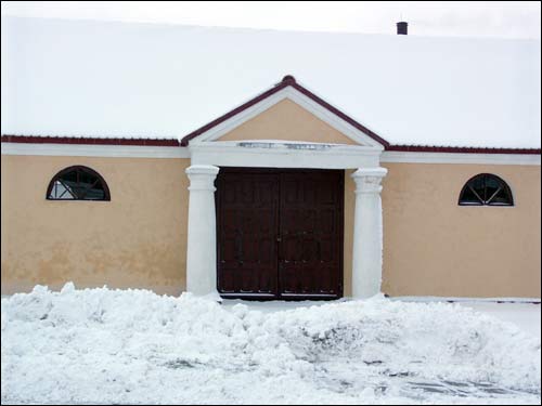 Mažejkava (Małaje). Manor of Romer