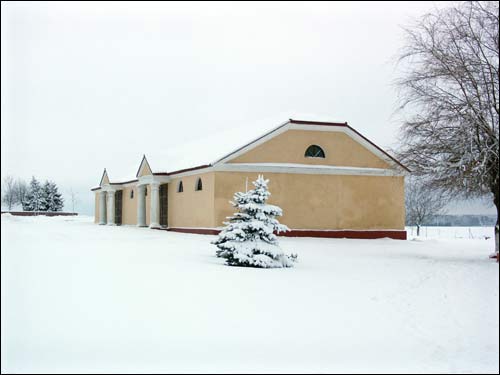 Mažejkava (Małaje). Manor of Romer