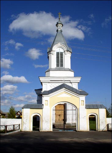 Pieski. Orthodox church of St. Nicholas