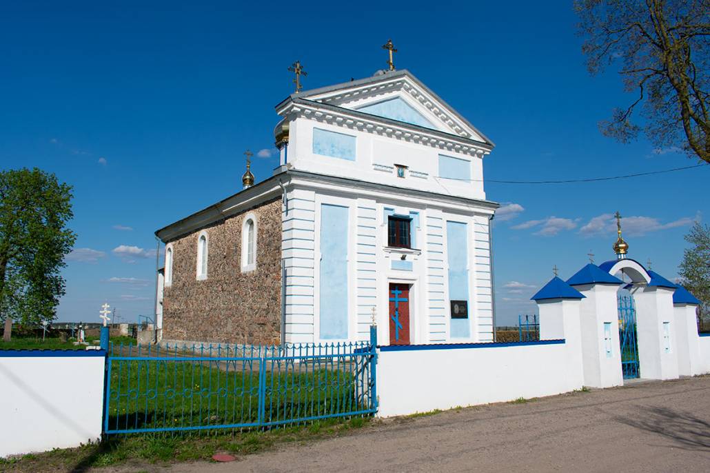 Samujłavičy Dolnyja. Orthodox church of the Holy Mother of Kazan