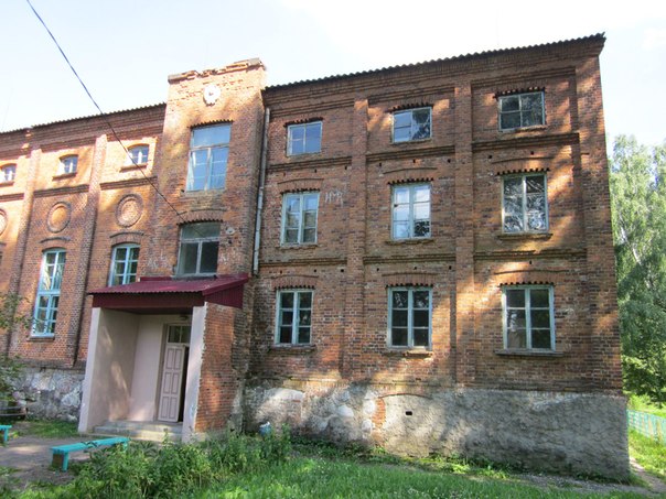 Adampal. Farmstead 