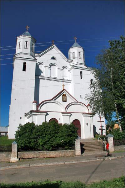  - Orthodox church of St. Barys And St. Hlieb. Main facade (photo 06.2010)