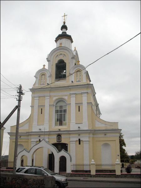  - Sobór Św. Mikołaja. 
