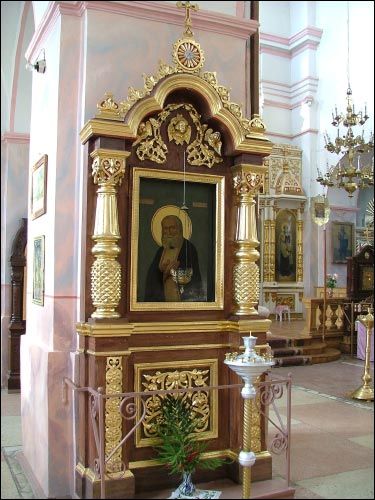  - Sobór Św. Mikołaja. Wnętrze, fragment