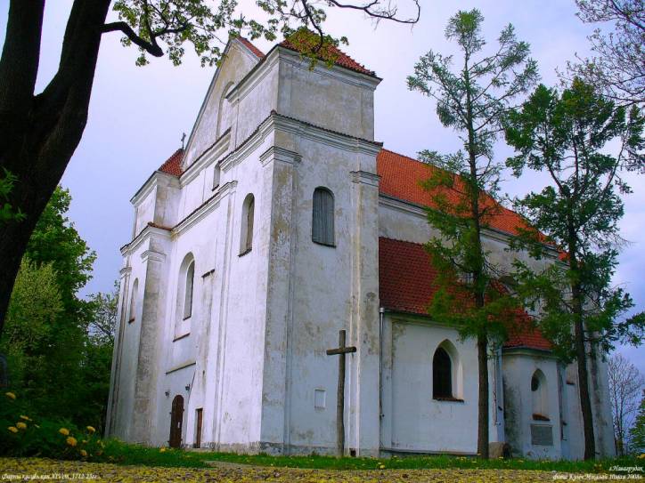 Navahrudak. Catholic church Parish