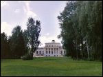 Ovstug village - Manor of Ciutčaŭ