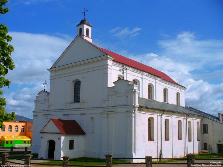 Navahrudak. Catholic church of St. Michael the Archangel