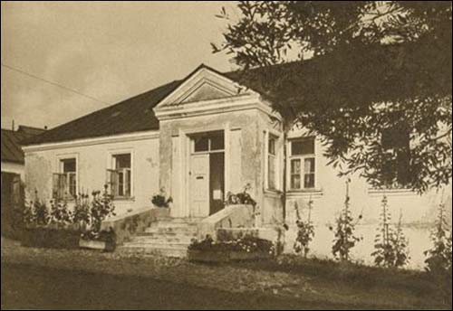 Navahrudak.  Adam Mickiewicz museum