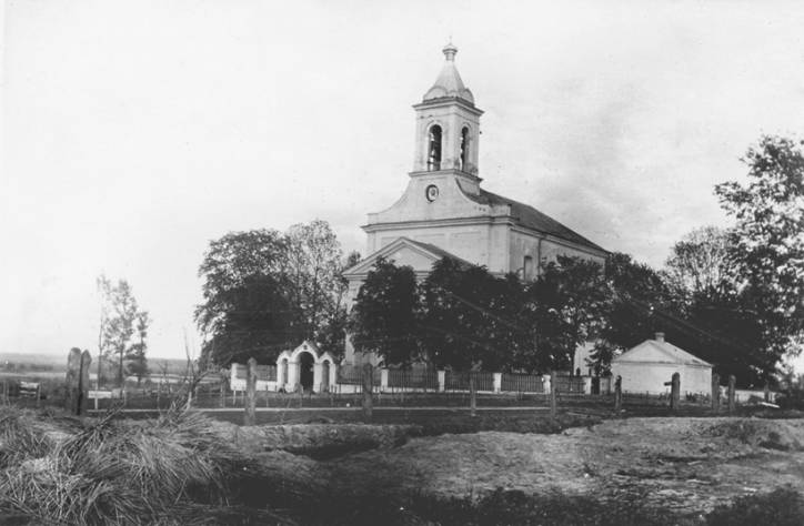  - Orthodox church of St. Demetrios. 