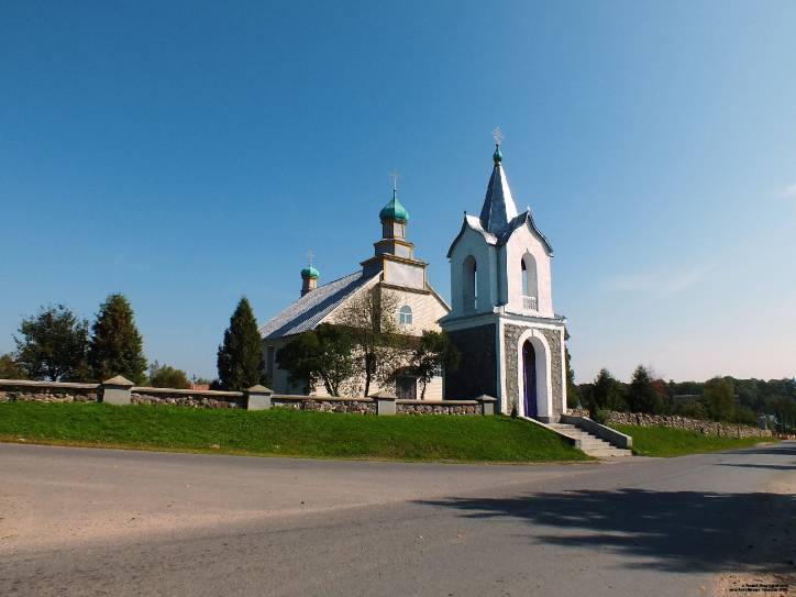  - Orthodox church of St. Michael the Archangel. 