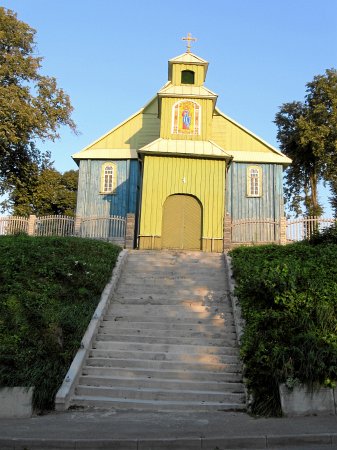  - Царква Святых апосталаў Пятра й Паўла. 