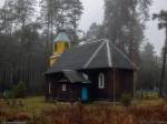 wieś Krokotka Mała - Cerkiew Św. Aleksandra Newskiego wieś Krokotka Mała - Cerkiew Św. Aleksandra Newskiego