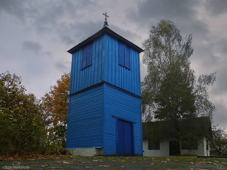  - Церковь Рождества Пресвятой Богородицы. 
