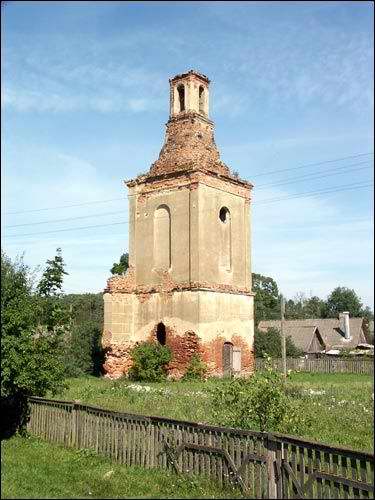 Dziewiątkowicze Nowe. Kościół ŚŚ. App. Piotra i Pawła