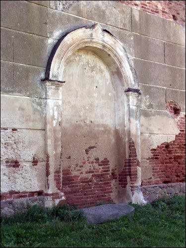 Dziewiątkowicze Nowe. Kościół ŚŚ. App. Piotra i Pawła