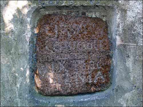 Dziewiątkowicze Nowe. Kościół ŚŚ. App. Piotra i Pawła