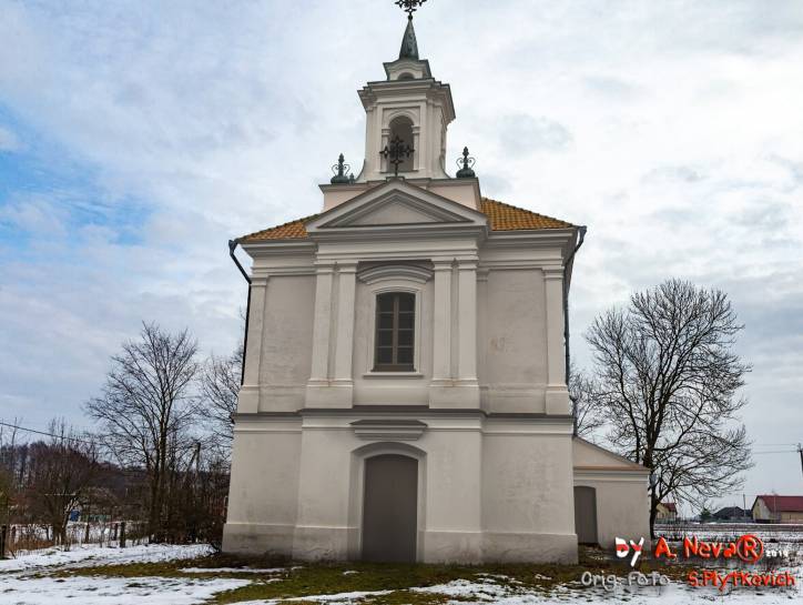 Novadzieviatkavičy. Catholic church of St. Peter and St. Paul