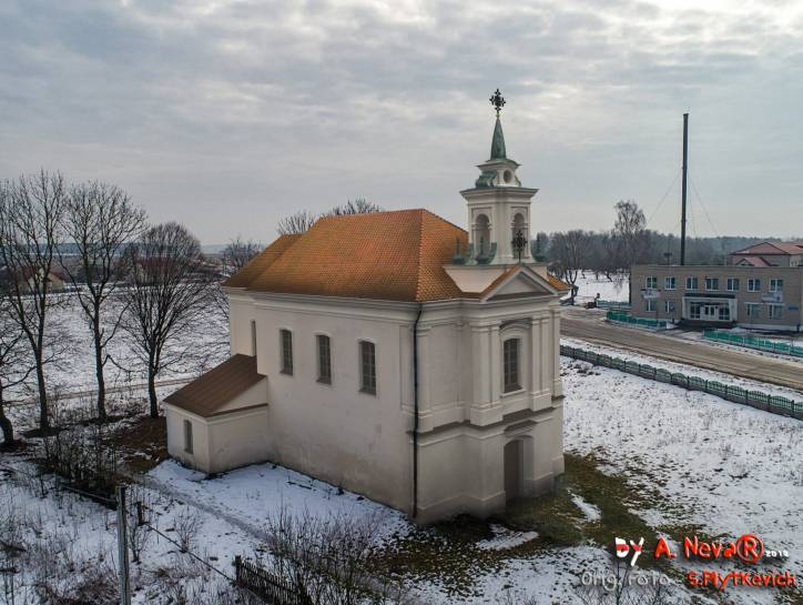 Novadzieviatkavičy. Catholic church of St. Peter and St. Paul