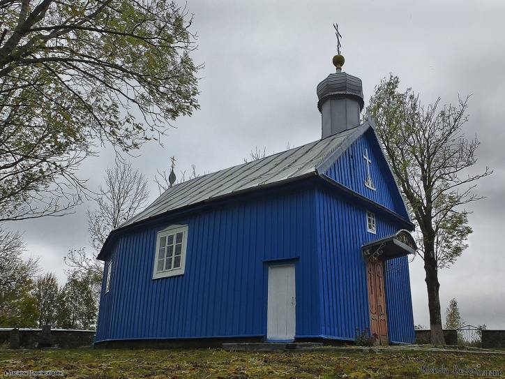 Pasiničy. Orthodox church of St. George