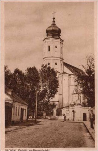 Слонім. Царква Святой Тройцы