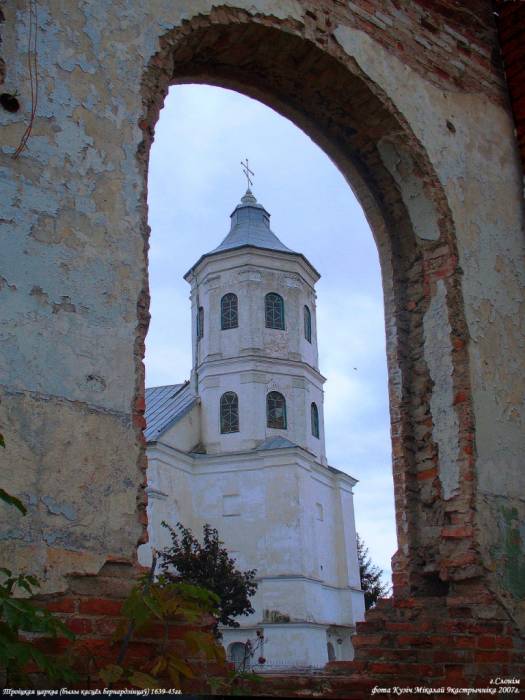 Слонім. Царква Святой Тройцы