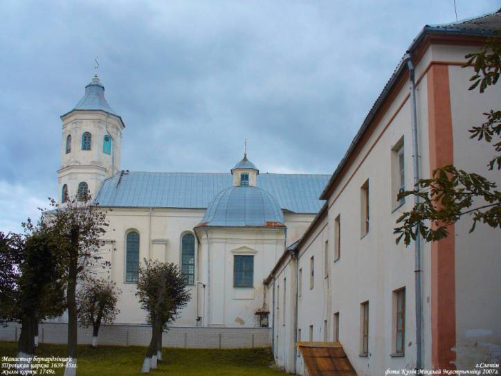 Слонім. Царква Святой Тройцы