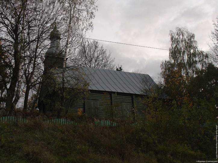 Žyrovicy. Orthodox church of St. George