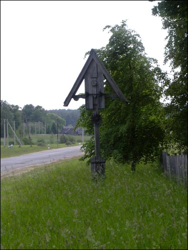 Kušlany. Landscapes 