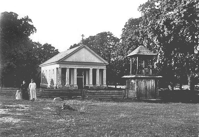 Гарнастаевічы. Царква Святых апосталаў Пятра й Паўла