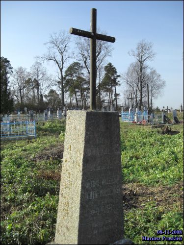 Hryniavičy (Vialikaja Łapienica). cemetery Old Catholic