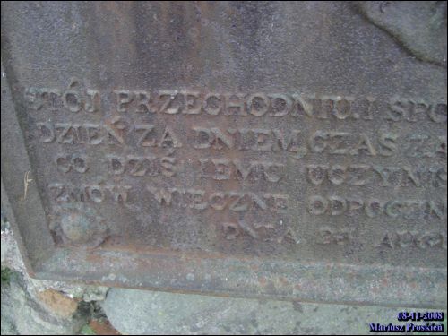 Hryniavičy (Vialikaja Łapienica). cemetery Old Catholic