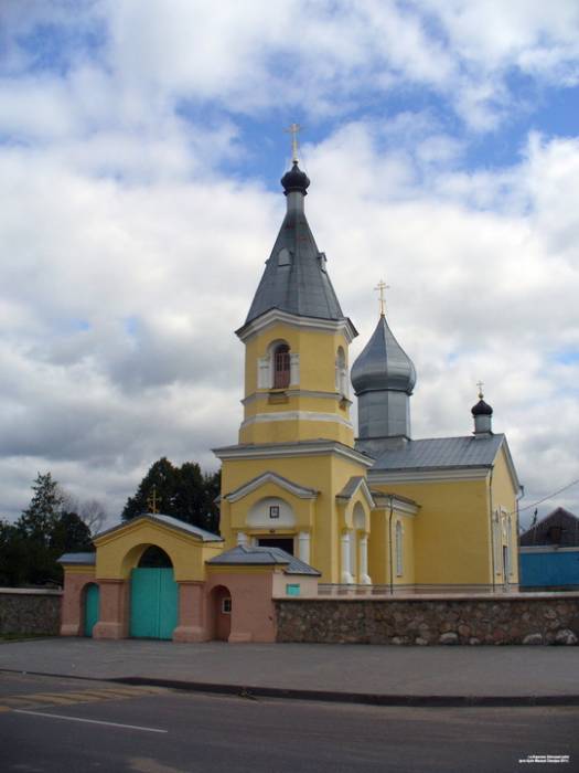 Porazava. Orthodox church of the Holy Trinity