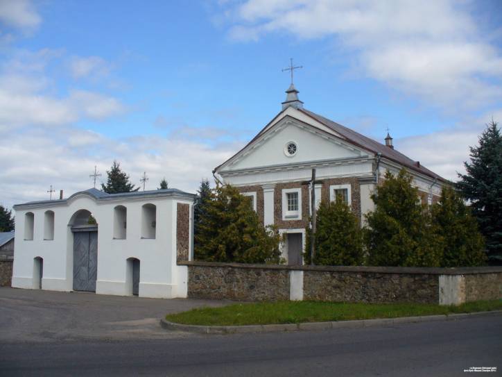 Porazava. Catholic church of St. Michael the Archangel